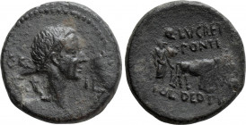 MYSIA. Lampsacus. Julius Caesar (Circa 45 BC). Ae. Q. Lucretius and L. Pontius, duoviri, and M. Turius, legatus
