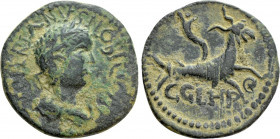 MYSIA. Parium. Valerian II (Caesar, 256-258). Ae