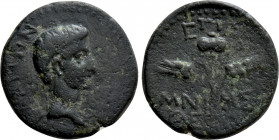 AEOLIS. Elaia. Augustus (27 BC-14 AD). Ae. Mnesitheus, magistrate