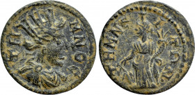 AEOLIS. Temnus. Pseudo-autonomous. Time of Valerian I and Gallienus (253-260). Ae
