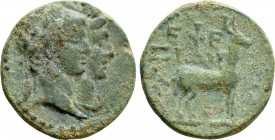 IONIA. Ephesus. Claudius with Agrippina II (41-54). Ae