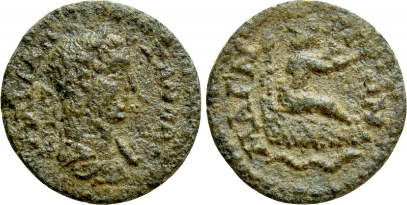 IONIA. Magnesia ad Maeandrum. Severus Alexander (222-235). Ae. 

Obv: M AYP AΛ...