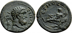 LYDIA. Magnesia ad Sipylum. Pseudo-autonomous. Ae (2nd-3rd centuries AD)