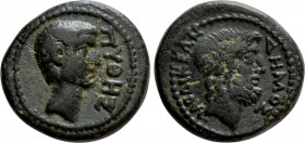 PHRYGIA. Laodicea ad Lycum. Pseudo-autonomous. Time of Tiberius (14-37). Ae. Pythes, son of Pythes, magistrate