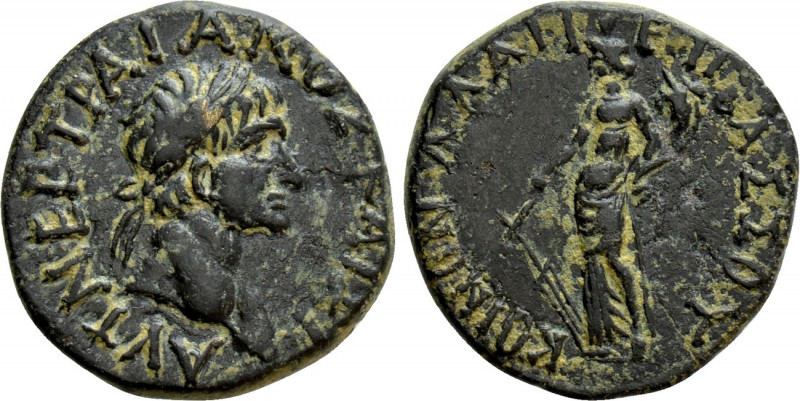 GALATIA. Koinon of Galatia. Trajan (98-117). Ae. Titus Pomponius Bassus, Presbyt...