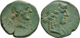 LYCIAN LEAGUE. Tlos. Ae (Circa late 1st century BC)