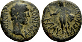 LYCAONIA. Iconium (as Claudiconium). Claudius (41-54). Ae. Annius Afrinus, legatus