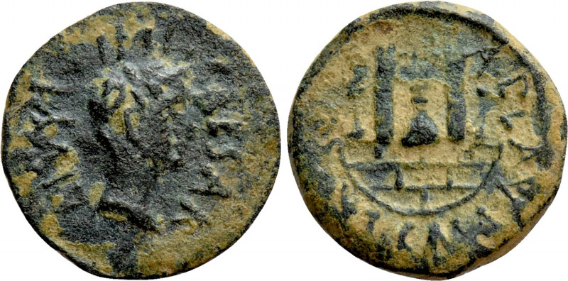 CYPRUS. Uncertain mint (Paphos?). Augustus (27 BC-14 AD). Ae. A. Plautius, proco...