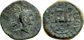CYPRUS. Uncertain mint (Paphos?). Augustus (27 BC-14 AD). Ae. A. Plautius, proconsul