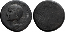 KINGS OF ARMENIA MINOR. Aristobulus (54-92). Ae. Dated RY 17 (70/1)