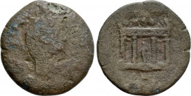 EGYPT. Alexandria. Antoninus Pius (138-161). Ae Drachm. Dated RY 15 ? (151/2)