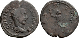 VOLUSIAN (Caesar, 251). Antoninianus. Rome