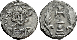 CONSTANTINE IV POGONATUS (668-685). 'Ceremonial' Miliaresion. Constantinople