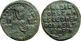 BASIL I THE MACEDONIAN with LEO VI and CONSTANTINE (867-886). Follis. Constantinople