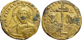 CONSTANTINE VII PORPHYROGENITUS with ROMANUS II (913-959). Fourrèe Solidus. Constantinople