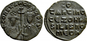 CONSTANTINE VII PORPHYROGENITUS with ZOE (913-959). Follis. Constantinople