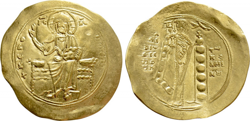 ALEXIUS I COMNENUS (1081-1118). GOLD Hyperpyron. Constantinople. 

Obv: + KЄ R...