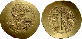 JOHN II COMNENUS (1118-1143). GOLD Hyperpyron. Thessalonica