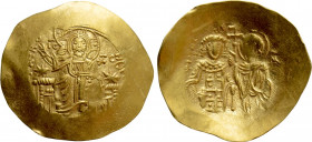 JOHN II COMNENUS (1118-1143). GOLD Hyperpyron. Thessalonica