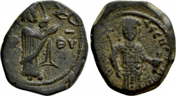 MANUEL I COMNENUS (1143-1180). Tetarteron. Constantinople