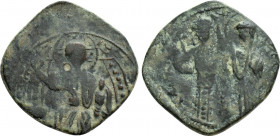 ISAAC COMNENUS (Usurper in Cyprus, 1185-1191). Tetarteron. Uncertain mint B