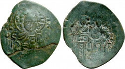 EMPIRE OF NICAEA. Theodore II Ducas-Lascaris (1254-1258). Trachy. Magnesia