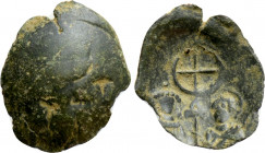 MICHAEL VIII PALAEOLOGUS ? (1261-1282). Trachy. Thessalonica