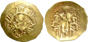ANDRONICUS II with MICHAEL IX (1295-1320). GOLD Hyperpyron. Constantinople