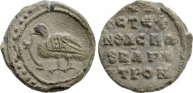 BYZANTINE SEALS. Stephanos spatharios (10th-11th century)