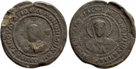 BULGARIA. First Empire. Boris–Mihail (Knyaz, 852-889). Seal
