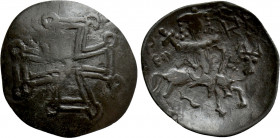 BULGARIA. Second Empire. Theodore Svetoslav (1300-1322). Ae Trachy