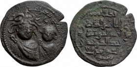 ISLAMIC. Anatolia & al-Jazira (Post-Seljuk). Artuqids (Mardin). Qutb al-Din Il-Ghazi II (AH 572-580 / 1176-1184 AD). Ae Dirhem