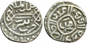 OTTOMAN EMPIRE. Mehmed II (AH 855-886 / 1451-1481). Akçe. AH 855. Serez