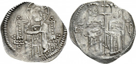 SERBIA. Stefan Uroš IV Dušan with Elena (1331-1355). Dinar