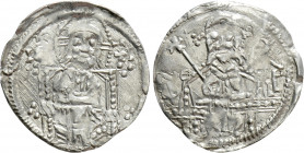 SERBIA. Stefan Uroš IV Dušan (1331-1355). Dinar