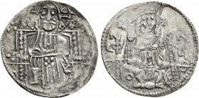 SERBIA. Stefan Uroš IV Dušan (1331-1355). Dinar