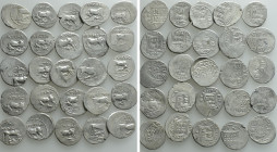 25 Drachms of Illyria