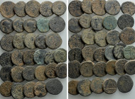 32 Greek Coins