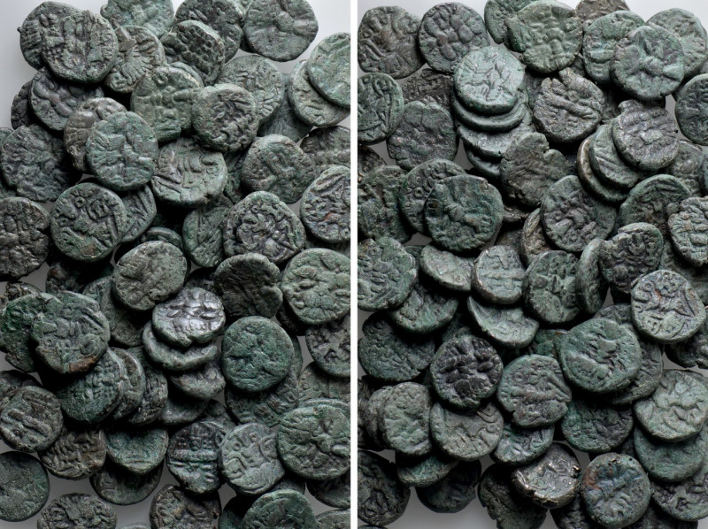Circa 90 Coins of India. 

Obv: .
Rev: .

. 

Condition: See picture.

...