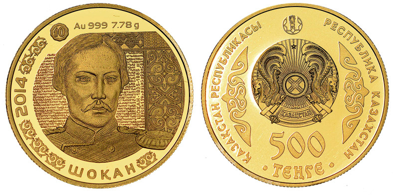 KAZAKISTAN. REPUBLIC. 500 Tenge 2014.

Busto frontale. R/ Emblema del Kazakist...