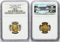 Cyprus 1/2 Sovereign 1966 Obverse: Bust of Archbishop Makarios III left. Reverse: Crowned; double-headed eagle. Gold 3.99g. X M3. NGC MS 63