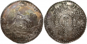 Germany Brunswick-Lüneburg-Celle 2 Thaler 1659 LW. Obverse: Crowned monogram CL in wreath and circle of 14 shields. Lettering: * SINCERE ET CONSTANTER...