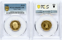 Ivory Coast 25 Francs 1966 Obverse: Head right. Reverse: Elephant and value within wreath. Gold 8.0g. KM 3. PCGS PR 66 DCAM ONLY 2 COINS IN HIGHER GRA...