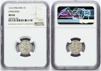 Lithuania 1 Solidus 1616 Vilnius. Sigismund III Vasa (1587-1632). Obverse: Monogram and inscription. Lettering: SIG III DG REX PO M D L 1-6 S. Reverse...