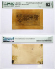 Lithuania 20 Centu 1922 Banknote 'Front Progressive Proof'. Obverse Lettering: LIETUVOS BANKAS 20 20 DVIDESIMTIS CENTU KAUNAS 1922 m. LAPKR. 16d. LIET...
