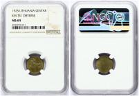 Lithuania 1 Centas 1925 Obverse Trial Strike. Obverse: National arms and date. Lettering: LIETUVOS RESPUBLIKA 1925. Reverse: Uniface. Aluminium-bronze...
