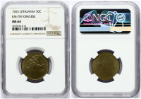 Lithuania 50 Centų 1925 Obverse Trial strike. Obverse: National arms and date. Lettering: LIETUVOS RESPUBLIKA 1925. Reverse: Uniface. Aluminium-bronze...