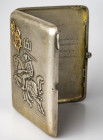 Lithuania Cigarette Case (20th Century) Šiauliai. Obverse: Gold initials; Gediminas poles; Rider - Vytis. Reverse: General Service Memories; The comma...