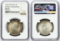 Lithuania 10 Litų (1918-1938) 20th Anniversary of Republic. Obverse: Columns of Gediminas. Lettering: XX DVIDEŠIMT METŲ NEPRIKLAUSOMYBĖS LIETUVA 1918-...