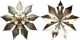 Lithuania Star of the Order of the Grand Duke of Lithuania Gediminas (1928-1940). The order named after the Grand Duke of Lithuania Gediminas was esta...